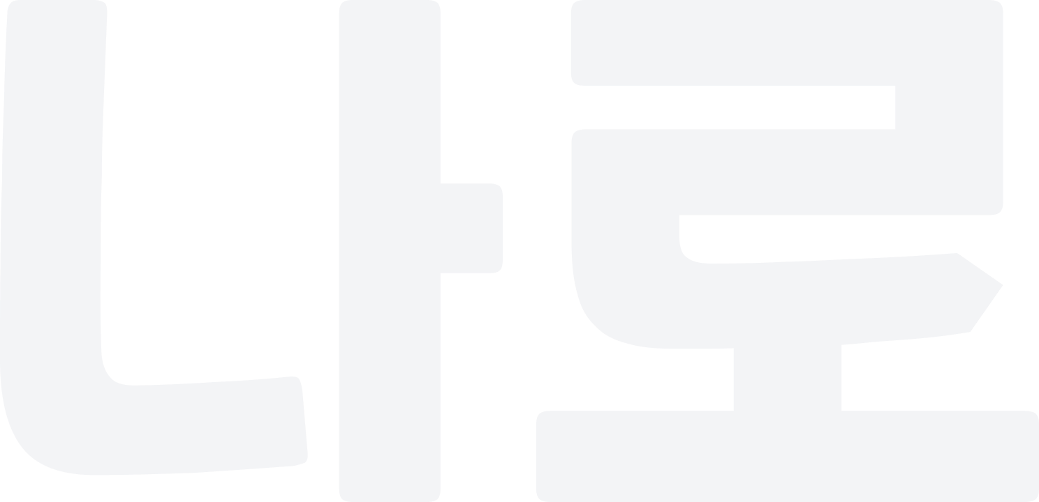 나로